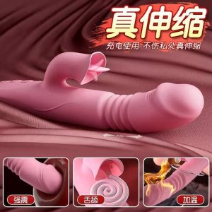 震动棒女用自慰成年人按摩情趣用品